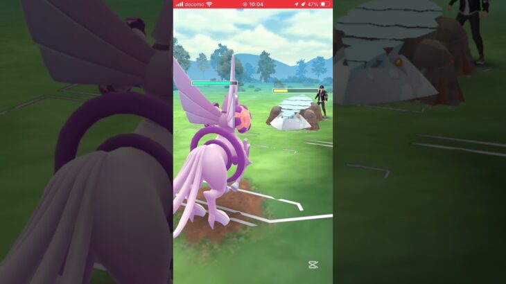 ポケモンGOバトルリーグ　マスターリーグ 733