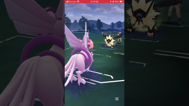 ポケモンGOバトルリーグ　マスターリーグ 744