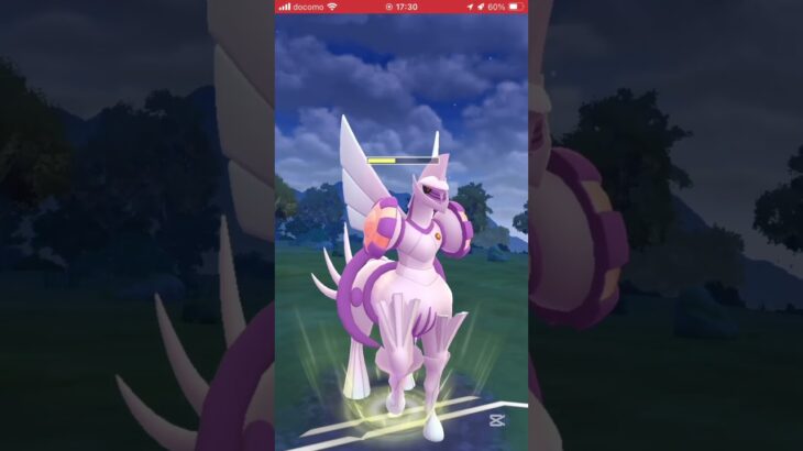 ポケモンGOバトルリーグ　マスターリーグ 746