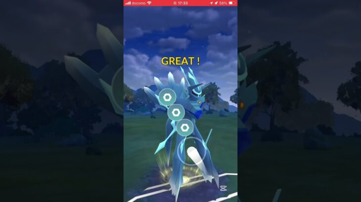 ポケモンGOバトルリーグ　マスターリーグ 747