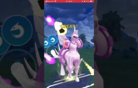 ポケモンGOバトルリーグ　マスターリーグ 769