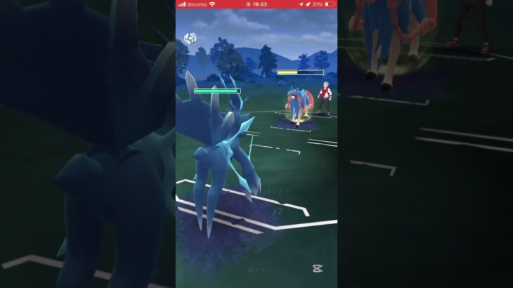 ポケモンGOバトルリーグ　マスターリーグ 775