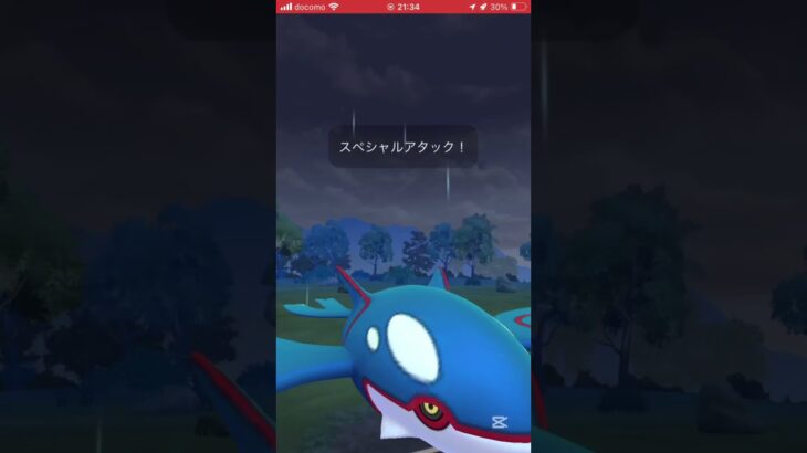 ポケモンGOバトルリーグ　マスターリーグ 788