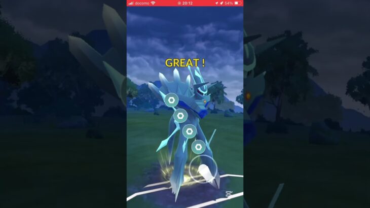 ポケモンGOバトルリーグ　マスターリーグ 801