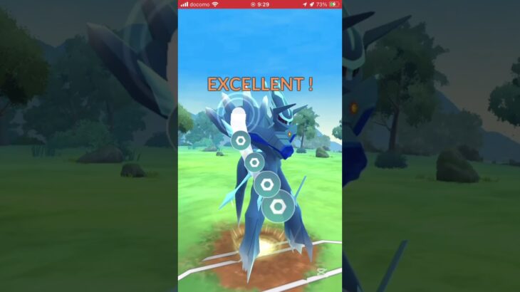 ポケモンGOバトルリーグ　マスターリーグ 815