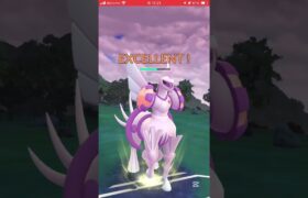 ポケモンGOバトルリーグ　マスターリーグ 836