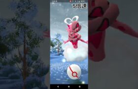 【ポケモンGO】ズリの実で伝説ポケモン捕獲チャレンジ【ラブトロス編】