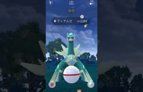 【ポケモンGO】色違いディアルガ！ #ポケモンGO #ディアルガ #色違い #色違いディアルガ