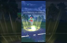 ポケモンGO淫夢実況　ラブラブカップ　#淫夢実況# ポケモンGO #ポケモンgoバトルリーグ