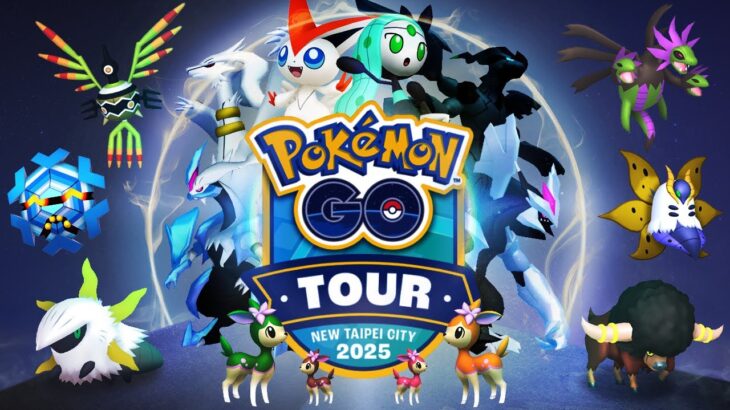 GO TOUR DE UNOVA – KYUREM BLACK E WHITE, NOVOS SHINIES, MELOETTA SHINY E MUITO MAIS – POKÉMON GO