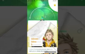 ポケモンGOのコミュデイをガチった結果が最高すぎた❗️ #ポケモン #ポケモンgo