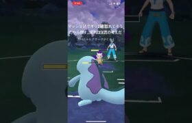 ポケモンGO界最強技を圧倒的回転で撃ちまくるハハコモリ! #ポケモン #ポケモンgoバトルリーグ #pokemon#スーパーリーグ