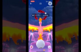 【ポケモンGO】突然色違いダイマファイヤーが出現して外で叫ぶ16歳高校1年生#ポケモンgo #shorts