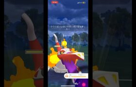 ポケモンGO対戦32#ポケモンgo #ポケgo #チャンネル登録よろしくお願いします