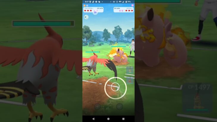 ポケモンGOラブラブカップ対戦ズルズキン＆オクタン＆ファイアロー全5戦④