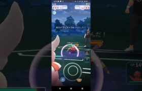 ポケモンGOラブラブカップ対戦ヤドキング＆オクタン＆ファイアロー全5戦①