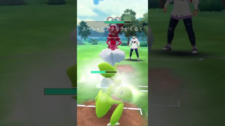 【ポケモンGOバトル#598】これで勝利記録伸ばしました✨さあ今すぐ上の🐸マークをタップして👍&チャンネル登録しよう！！ココチAチャンネルオリジナルポケモンGOバトル動画がいつでもどこでも見放題だ