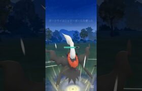 【ポケモンGO】ゴーストタイプのGOロケット団 #ポケモン #ポケモンgo