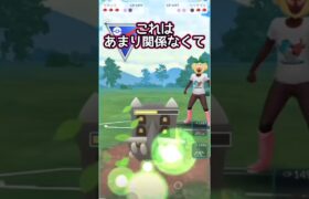 【スーパーリーグ】ドオーでGOだ!!【ポケモンGO】【GOバトルリーグ】#ポケモンgo #Pokémongo