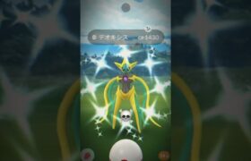 こういうときがいっちゃん嬉しい＃ポケモンGO＃shorts