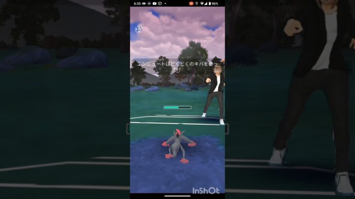 ポケモンGOでレジェンド目指すvor.129