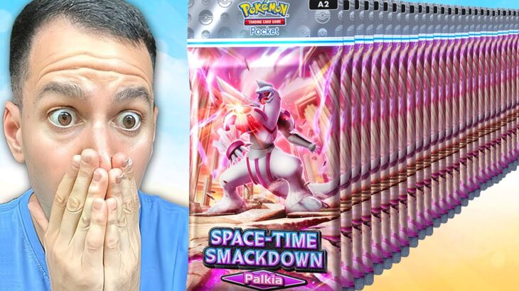 I Opened 100 Packs of Space Time Smackdown in Pokemon TCG Pocket