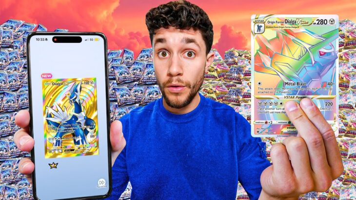 I Opened $500 in Real vs Virtual Pokémon Packs