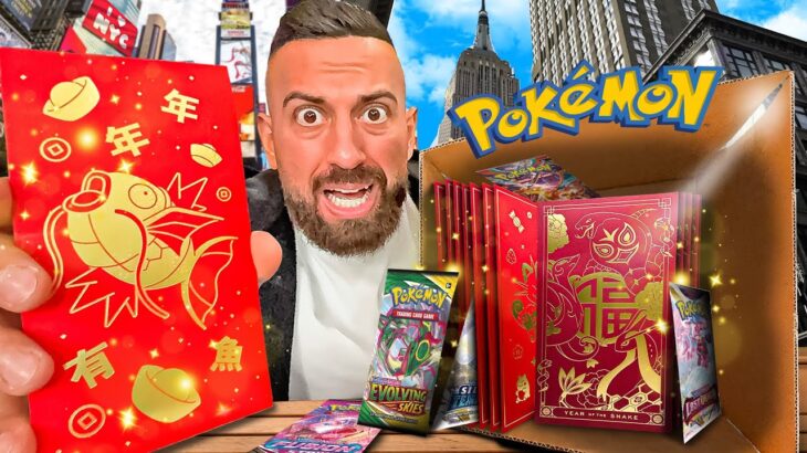 I Opened New Yorks Best Pokemon Mystery Box