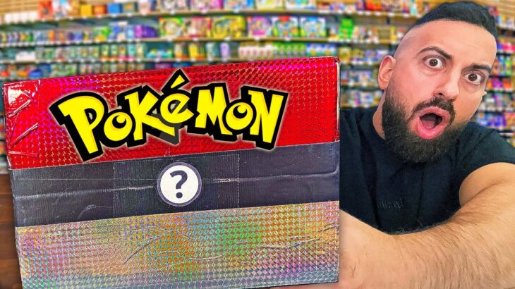 I Opened a Very Strange Pokemon Mystery Box