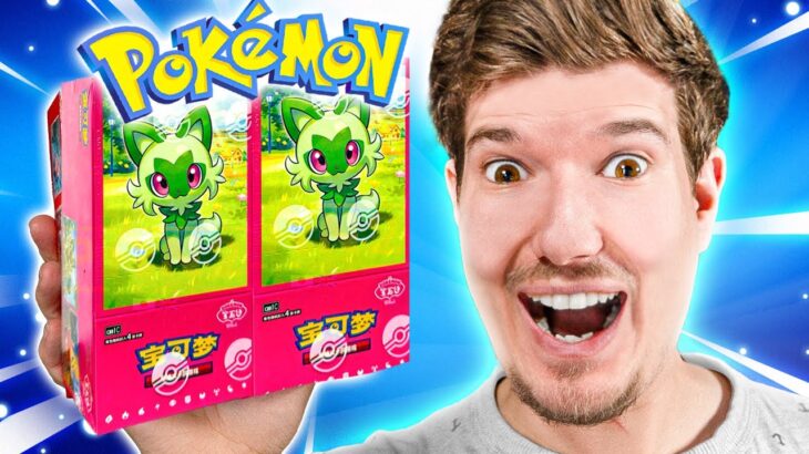 Ich öffne die NEUEN Gem-Pack Pokémon Booster! 😳🔥