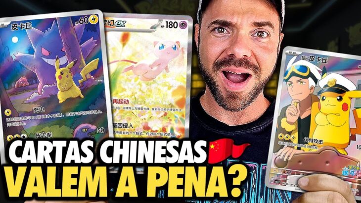 Melhor idioma pra colecionar cartas pokemon?!