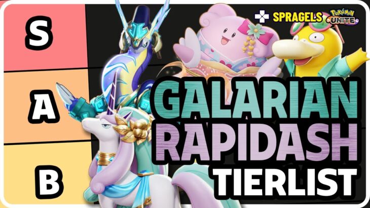 NEW Galarian Rapidash Pokemon Unite TIER LIST