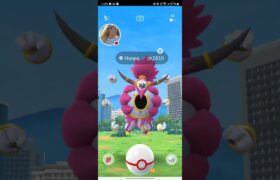 POKÉMON GO HOOPA UNBOUND RAID DAY! *NEW* Remote Raid Hosting!