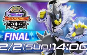 Pokémon UNITE Winter Tournament 2025 FINAL | ポケモンユナイト