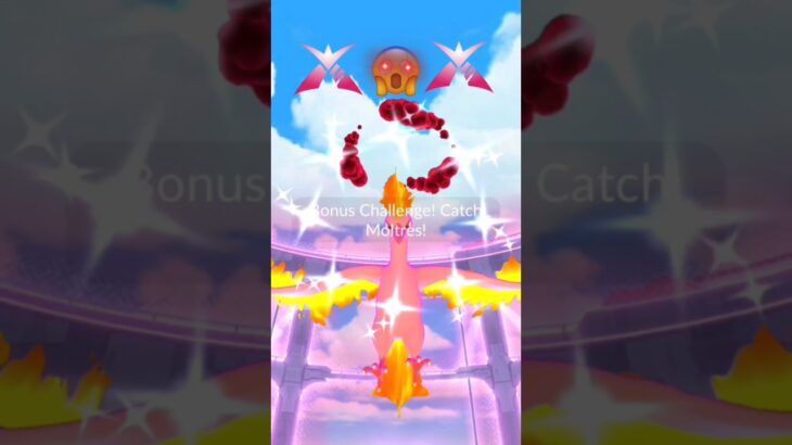 Pokemon go Dynamax Shiny Moltres✨ #shorts #viralshorts