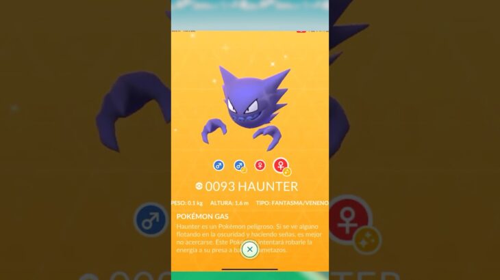 🧬 ¡Pokémon que EVOLUCIONAN por INTERCAMBIO en Pokémon GO! 🎯