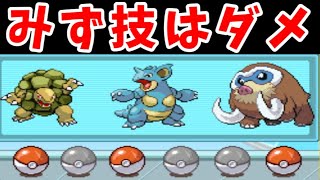 地面統一で２０２５年初の金ネジキクリアできるのか！？【ゆっくり実況】【ポケモンPt】