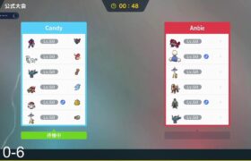 【ポケモンSV】 予選1回目 2/n