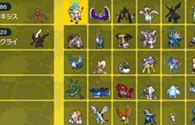 【ポケモンSV参加型】幻・伝説ポケモン配布会　チャット配信によるマッチング配布　　概要欄必須