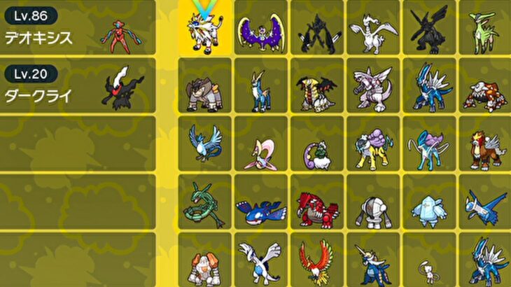 【ポケモンSV参加型】幻・伝説ポケモン配布会　チャット配信によるマッチング配布　　概要欄必須