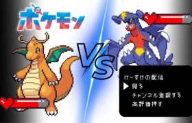 深夜のポケモンランクマ【ポケモンSV】