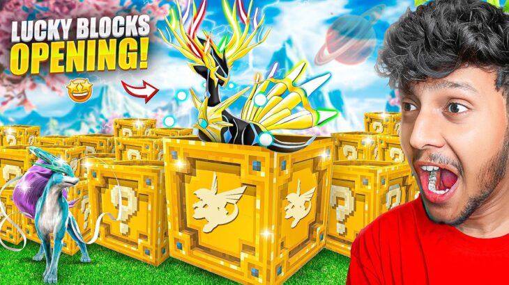 ULTIMATE LUCKY BLOCK POKEMON CHALLENGE IN PALWORLD!🔥