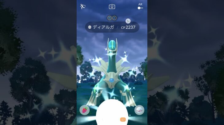 色違いディアルガだけはゲットしたい◓⃙⁣ #ポケモンgo #色違いポケモン #色違いディアルガ