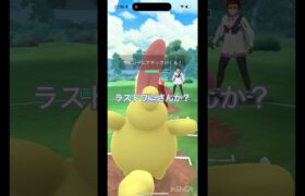 アドスミラーは負けない！ #ポケモンgo