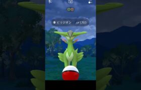 タスクでポケモンゲット！前半#ポケモンgo