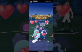 ハイパーリーグ安定して勝てるようになった！！！！ #ポケモンgo