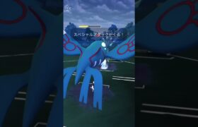 出し勝ちの影響が凄まじい  #マスターリーグ #ポケモンgoバトルリーグ  #ポケモンgo #shorts