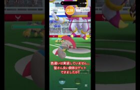 レアすぎる!?フーパが帰ってきた!#ポケモンgo #pokemongo #ポケモン