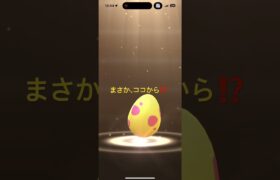 #ポケモンgo #pokemongo ＃イッシュ