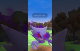 美しい火力 #ポケモンgoバトルリーグ #ポケモン #shorts